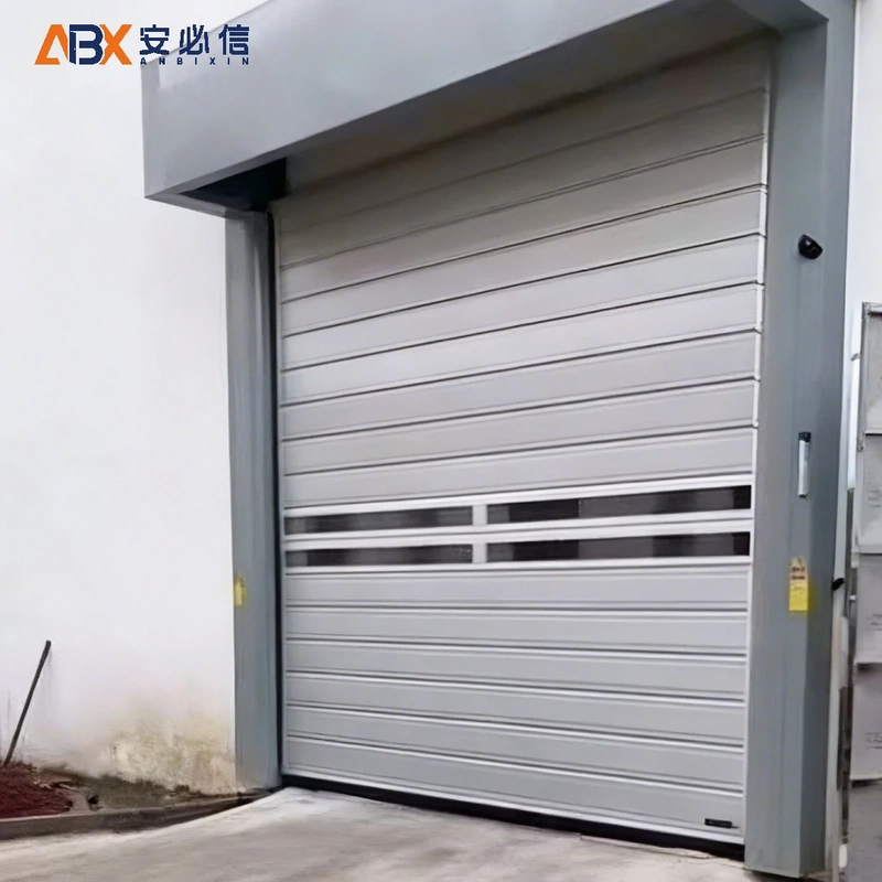 白山市雷达高速门